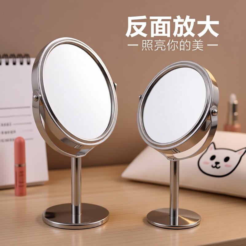 双面镜超高清10倍放大镜去黑头化妆镜双面高倍高清毛孔去黑头