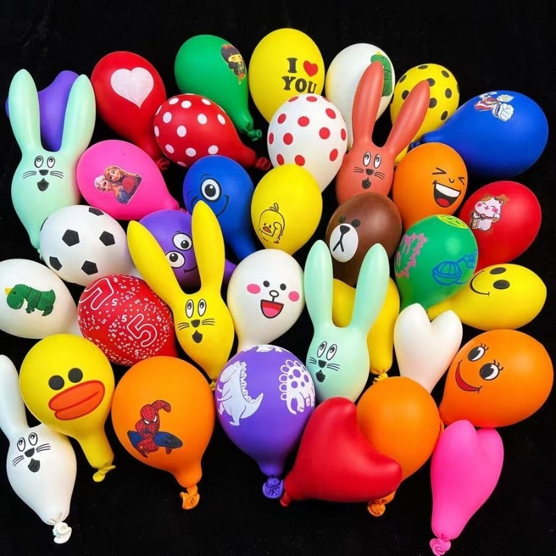 气球套餐儿童兔子异形气球超萌多款卡通混装长条圆形玩具场景装饰