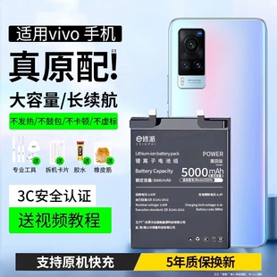 E修派Reno8Pro电池A93S适用oppoA56 A36 A53A97 4G手机Reno3Pro元气5Pro+ A9 A35A32 K1正品A92S版A72A59M 5g