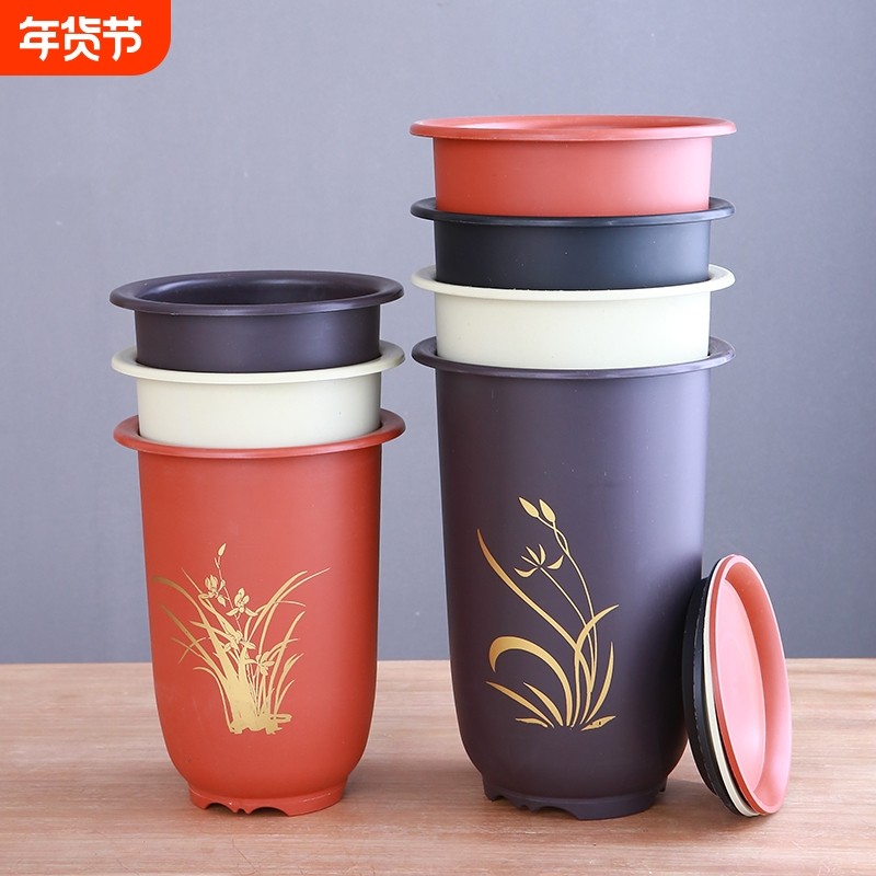 加厚兰花专用盆高体塑料花盆厂家直销树脂兰花盆清仓大号种菜种植,鲜花速递/花卉仿真/绿植园艺,花盆,淘宝优惠券,粉丝福利购,淘宝优惠卷