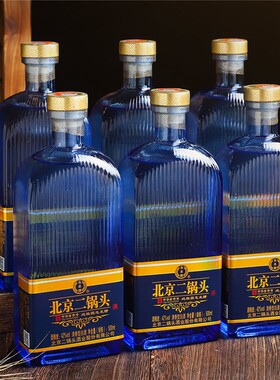 永丰牌北京二锅头丝路42度白酒