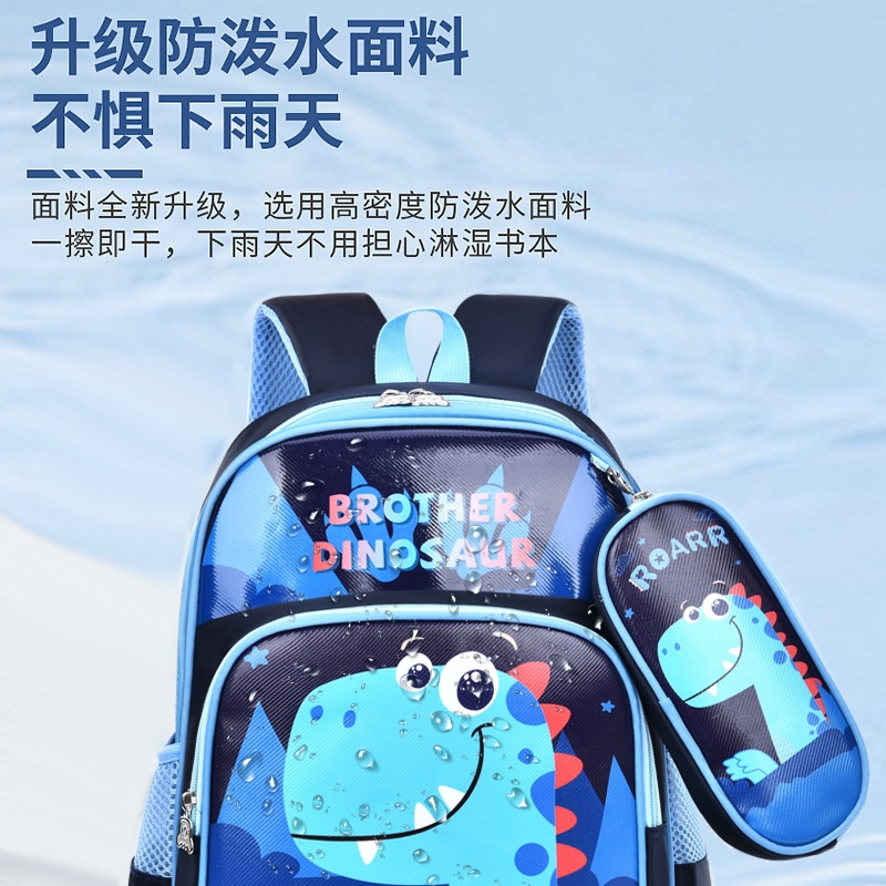 {卖点}