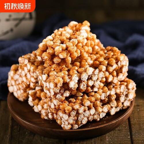 老式米花糖湖南衡阳松子糖零食膨化食品红糖酥花糖麻花花生米糖