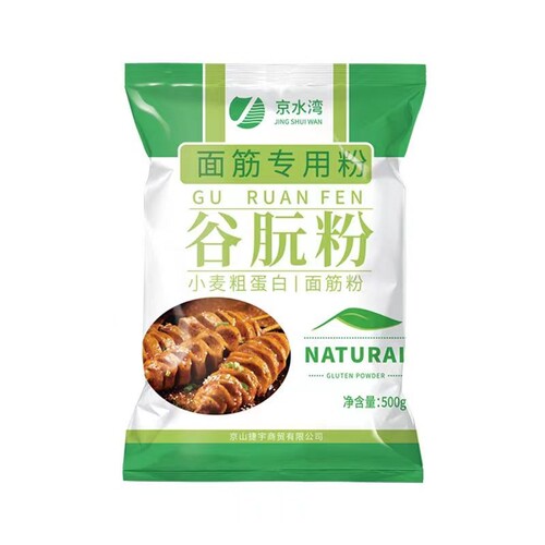 面筋粉小麦粗蛋白粉谷元粉烤麸原料谷朊粉家用食用面包面条自制