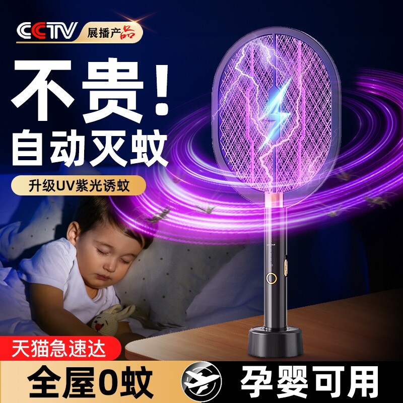 ����ҹ�ڡ���������ֶ�����Ӭ �����ļ���ǿ�����õƶ���һ