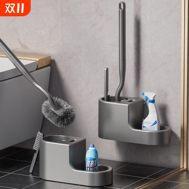 枪灰色马桶刷免打孔厕所刷子家用长手柄清洁套装卫生间洗马桶神器