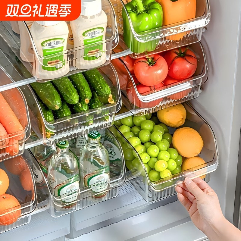 冰箱收纳盒厨房整理神器