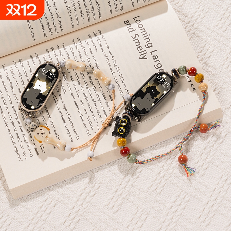 【国风串珠】适用小米手环9/10表带8夏天7可爱6小猫咪5小狗编绳女款手环nfc版替换腕带款新中式串珠国风手链