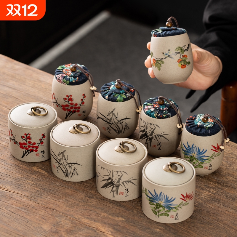 茶叶罐陶瓷密封罐可携式小号防潮存茶罐功夫茶具覆古粗陶茶叶包装