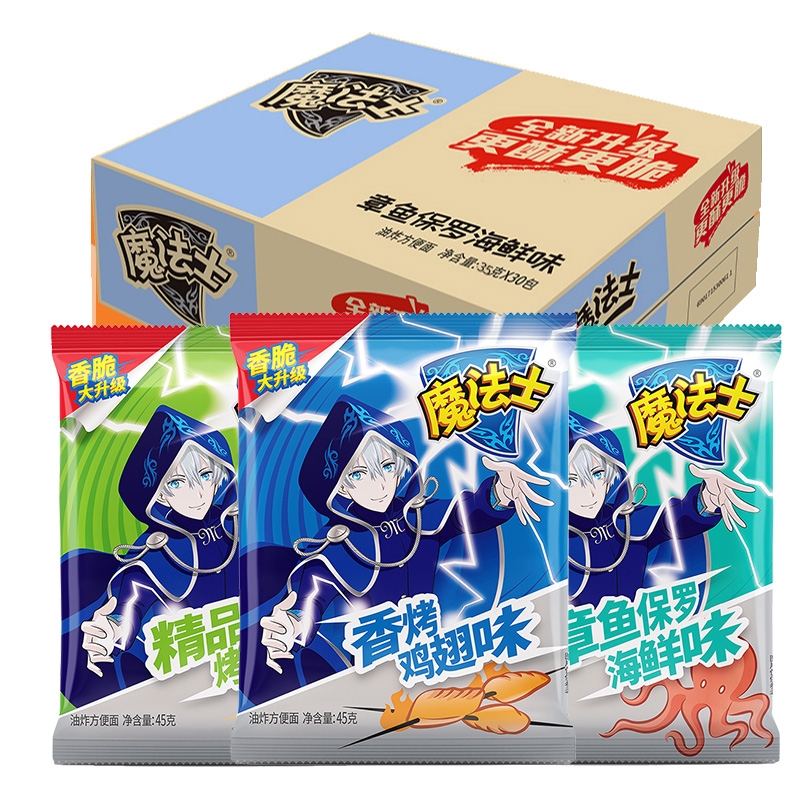 魔法士干脆面35g|超1000次加购