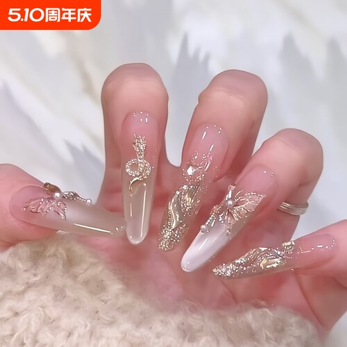 穿戴甲2025新款超显白蝴蝶金蛇猫眼美甲轻奢中长款立体感固态扁平