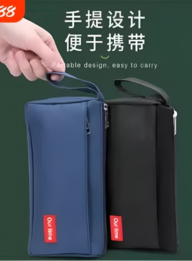 大容量笔袋文具盒男女孩款小学生铅笔盒轻便帆布初中高中简约日系高颜值儿童文具耐脏双层手提收纳灰色青色