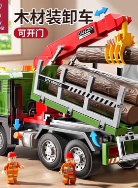 妈宝孖宝新款木材运输车玩具男孩
