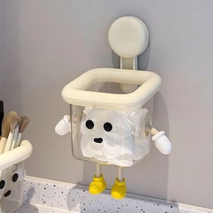 吸盘废弃洗脸巾收纳盒壁挂回收厕所卫生间洗手台浴室擦脸巾置物架