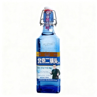 正宗北京二锅头52度浓香型白酒出口小方瓶纯粮酿造粮食酒500ml