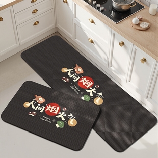 厨房软硅藻泥地垫吸水防滑防油耐脏垫子家用可擦免洗长条专用脚垫