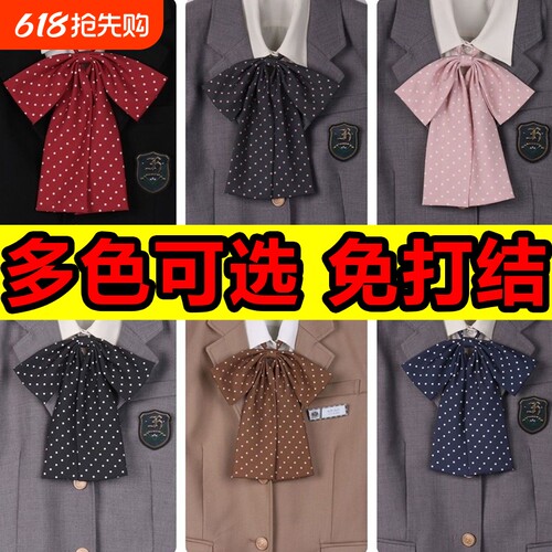 超大软基础款酒红色波点领带