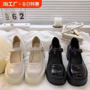 粗跟高跟小皮鞋女2024春夏季新款厚底增高法式复古玛丽珍单鞋圆头