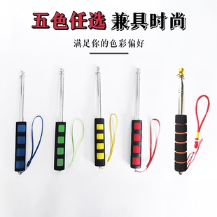导游旗杆2米手持伸缩收缩3米教鞭1.6米不锈钢户外高档手摇2.5米1.2米伸缩杆加粗大旗跟团教师教学专业便携