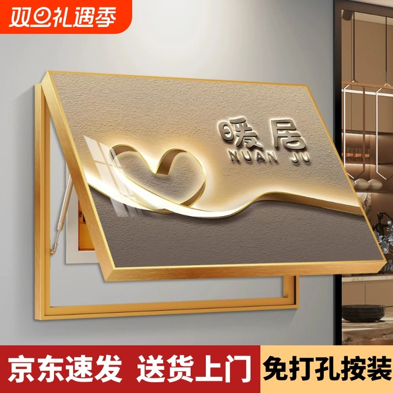 工厂直营，现货速发，支持定制，送运费险