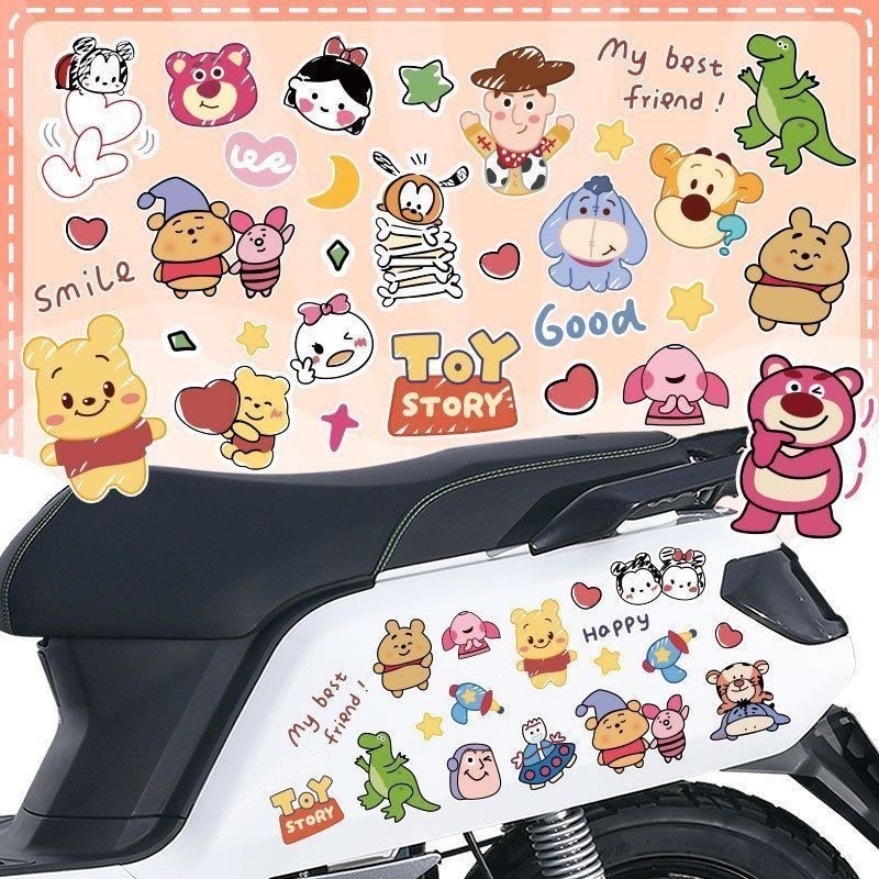维尼小熊遮挡划痕迪士尼电动车摩托头盔可爱卡通汽车身装饰车贴纸,汽车用品/电子/清洗/改装,汽车装饰贴/反光贴,淘宝优惠券,粉丝福利购,淘宝优惠卷