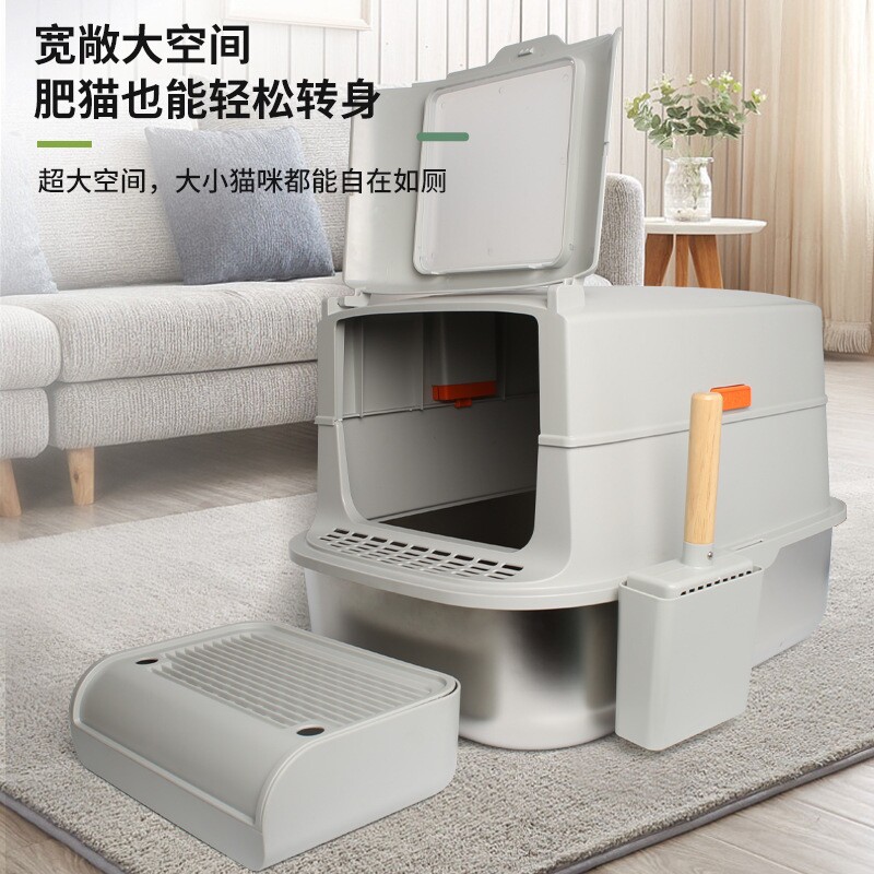 全封闭不锈钢猫砂盆大号防臭超大猫厕所封闭式猫沙盆宠物用品批发
