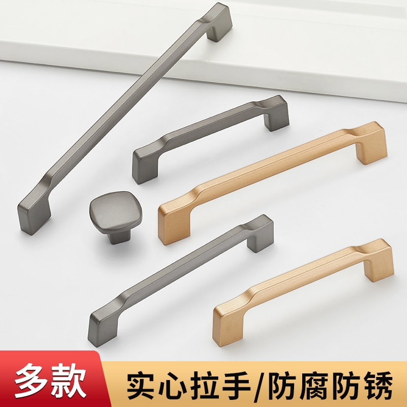 欧式柜门橱柜抽屉美式现代简约铝合金加长北欧黑色衣柜门把手拉手