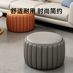 小凳子家用矮凳客厅茶几实木创意小板凳门口换鞋凳沙发凳圆凳皮凳