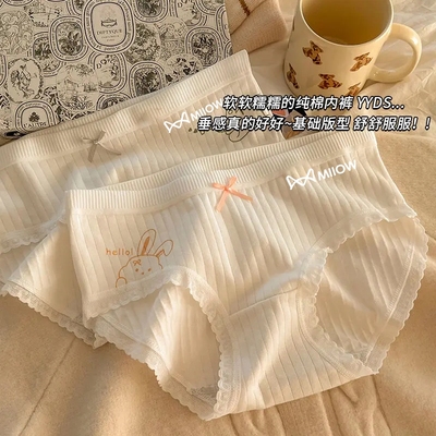 猫人女士棉内裤唯美弹力个性自然贴合不卷边纯棉抑菌內裆抗菌低腰