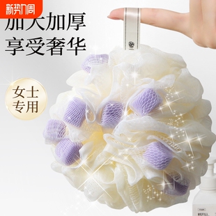 沐浴球高档不散超柔软浴花女生男士 洗澡浴球大号起泡沐浴搓澡神器