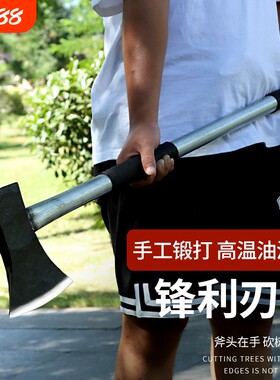 金赫钢管斧头结实耐用