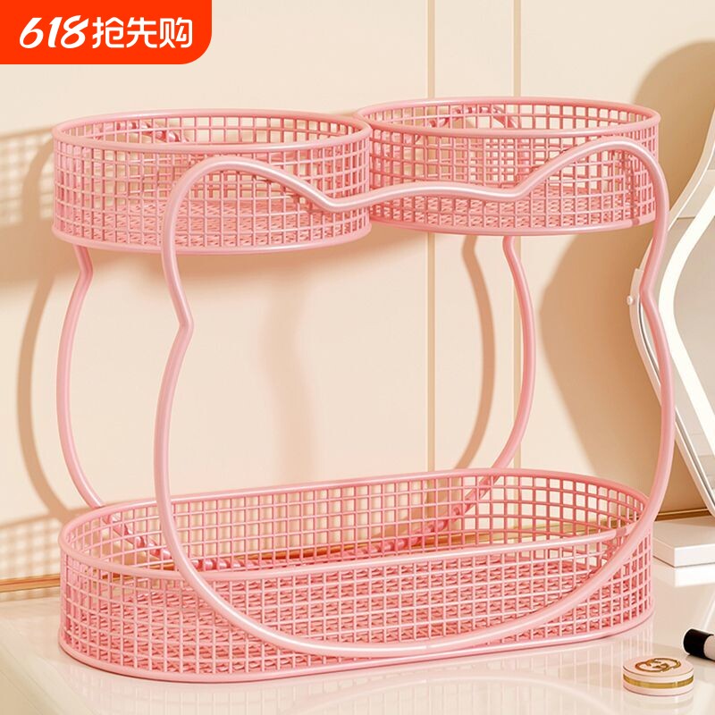 化妆品收纳盒梳妆台置物架子桌面护肤品整理盒高级感多层口红双层