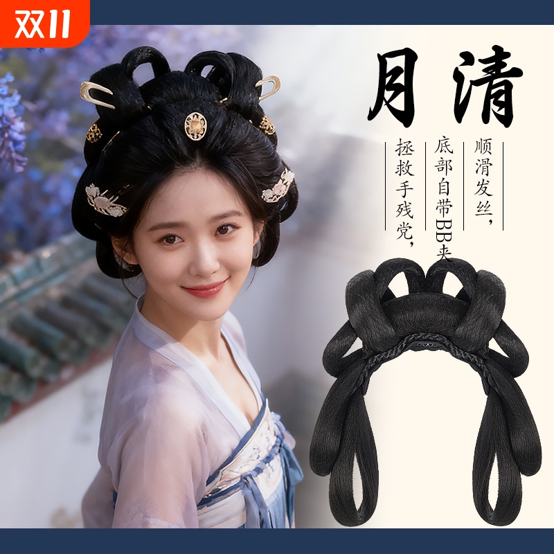 汉服假发古风一体式全套头饰女古装发髻盘发造型日常唐风发包垫发