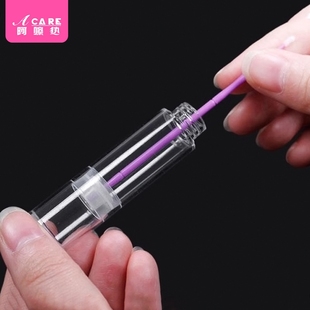 乳液AC1SQ0 真空 按压喷雾瓶旅行小样瓶脸部爽肤水细雾 瓶 分装