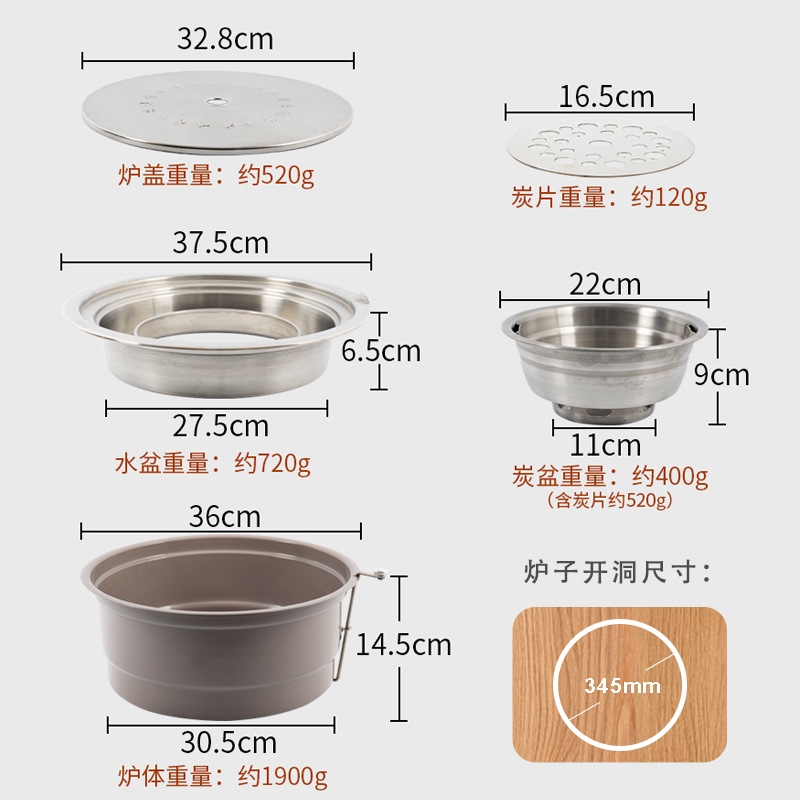 韩式木炭烧烤炉商用炭火烤肉炉圆形烤肉锅上排烟烤炉厂家直营