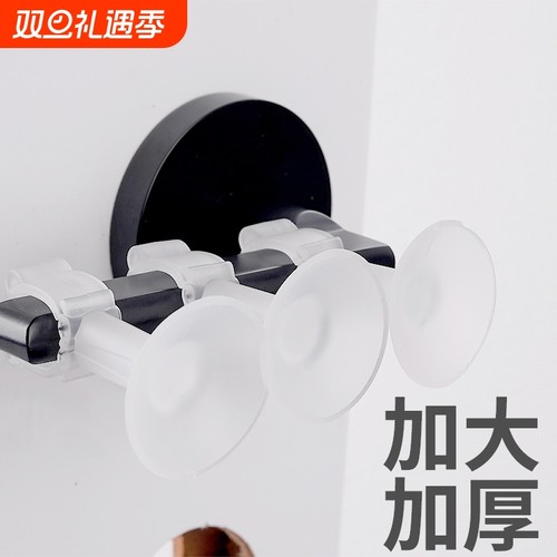 厂家低价！硅胶门吸门把手防撞