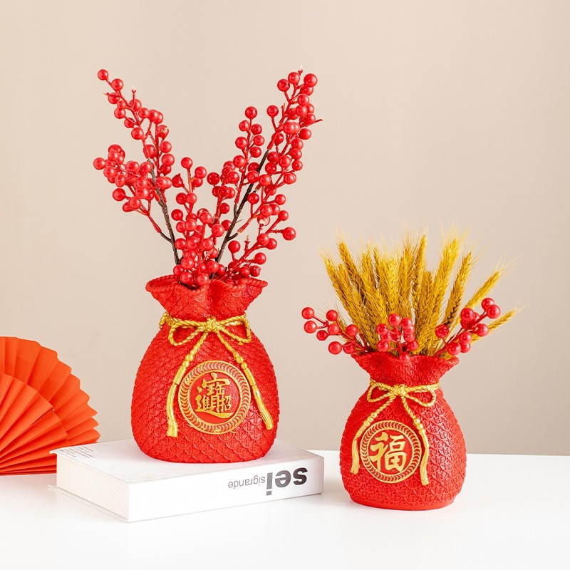 福袋树脂装饰干花水培花瓶客厅插花冬青发财果结婚乔迁开业送礼