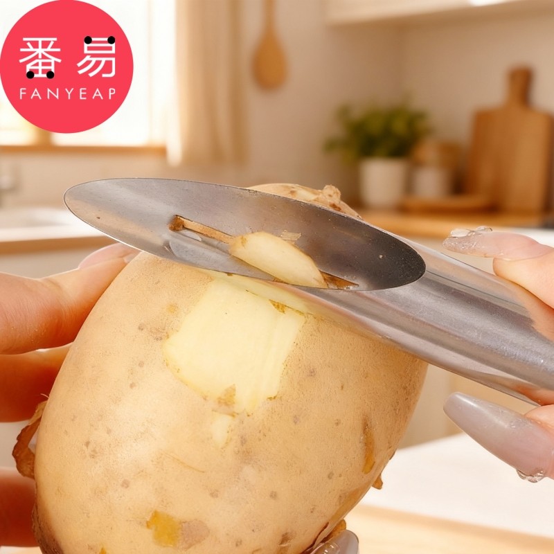 刨皮刀A1vn800-圆筒削皮刀厨房工具瓜刨土豆挠子刮皮刀圆管削