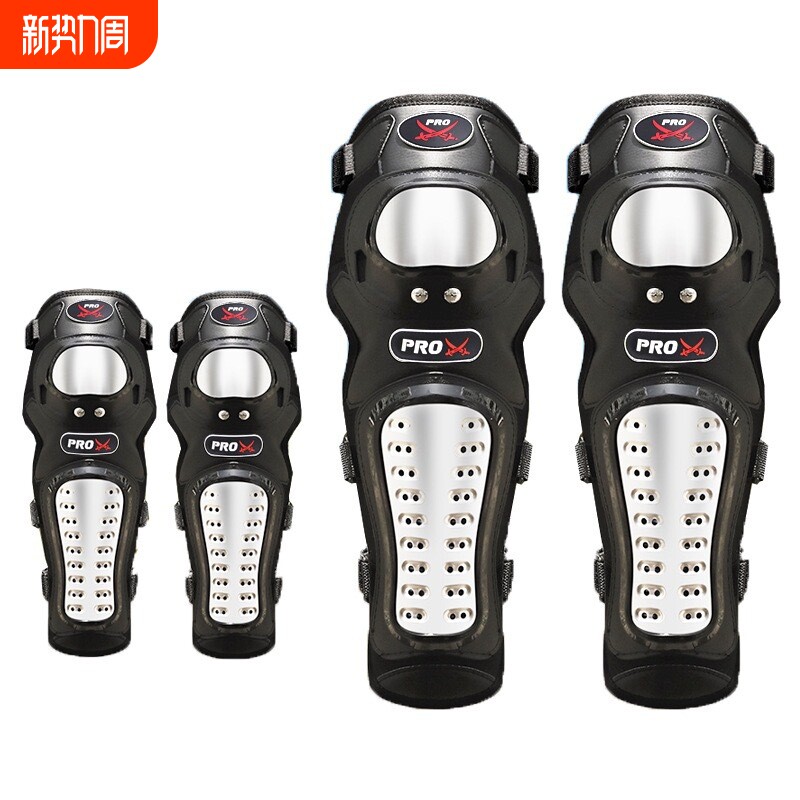 摩托车机车越野护具护膝护肘户外骑行骑士运动防摔不锈钢加厚装备