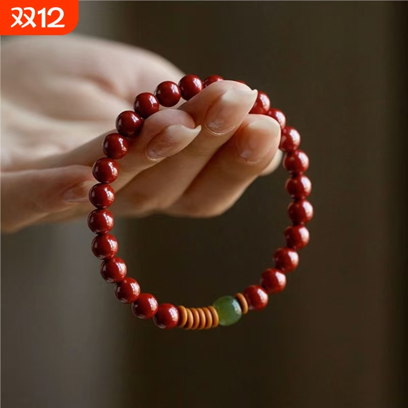 oein紫金砂男女士转运珠手串玉石款本命年橄榄核民族风情侣手饰