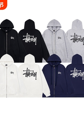 斯图西STU连帽卫衣开衫高版本拉链外套亲子加绒黑色白色春秋爱心