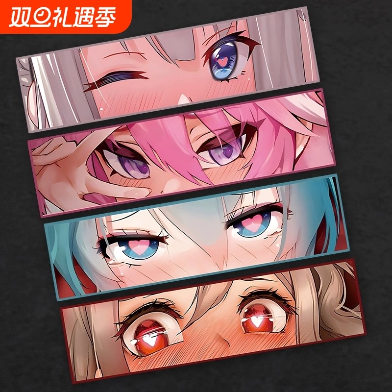 二次元电动车贴纸动漫防水车身划痕遮挡摩托车自行车机箱个性贴画