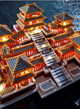 【清库存】阿房宫积木模型拼装