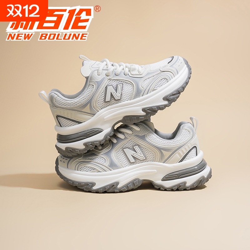 NEW BOLUNE/新百伦休闲老爹鞋网面秋季男女款运动鞋增高显瘦女鞋