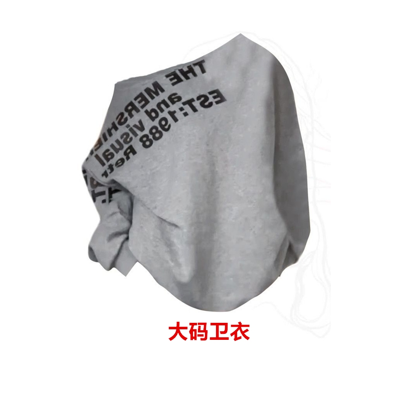 早秋美式辣妹字母长袖卫衣女套头T恤大码春季宽松休闲斜肩上衣潮