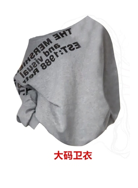 早秋美式辣妹字母长袖卫衣女套头T恤大码春季宽松休闲斜肩上衣潮