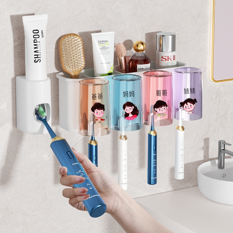 2025新款牙刷牙膏置物架壁挂式免打孔漱口杯电动牙刷挂壁一家四口