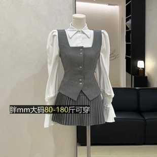 衬衫 短裙女秋季 潮开衫 小众甜酷西装 三件套装 马甲长袖 时尚 法式 大码