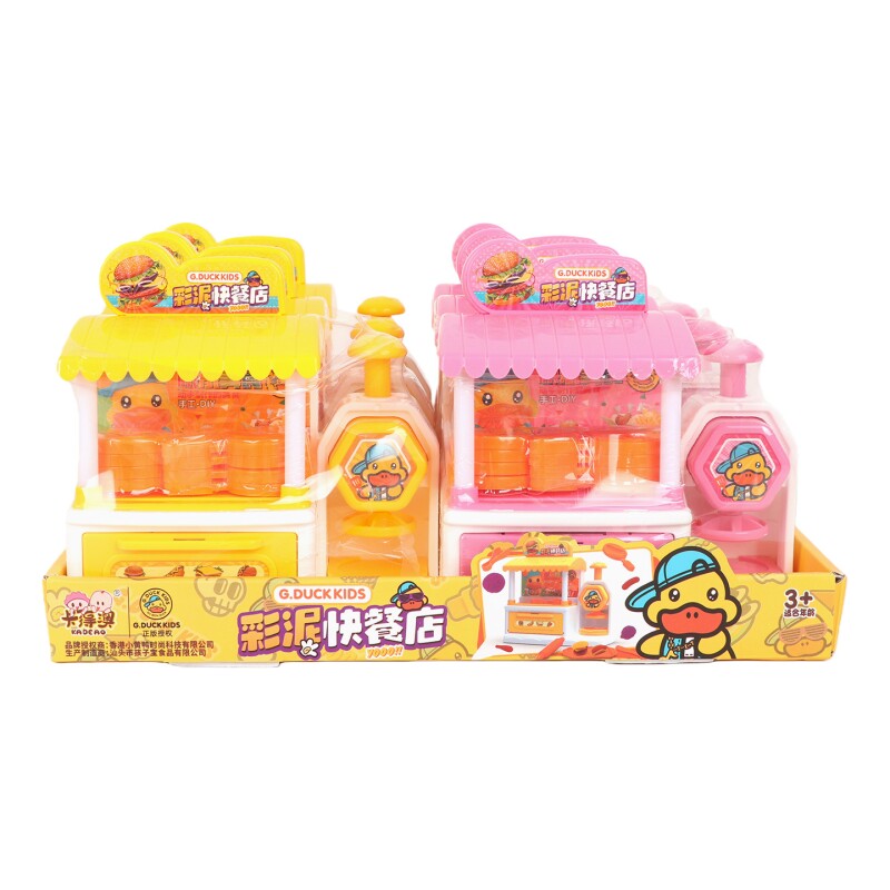 小黄鸭彩泥快餐店玩具手工彩泥制作厨房套装糖果零食