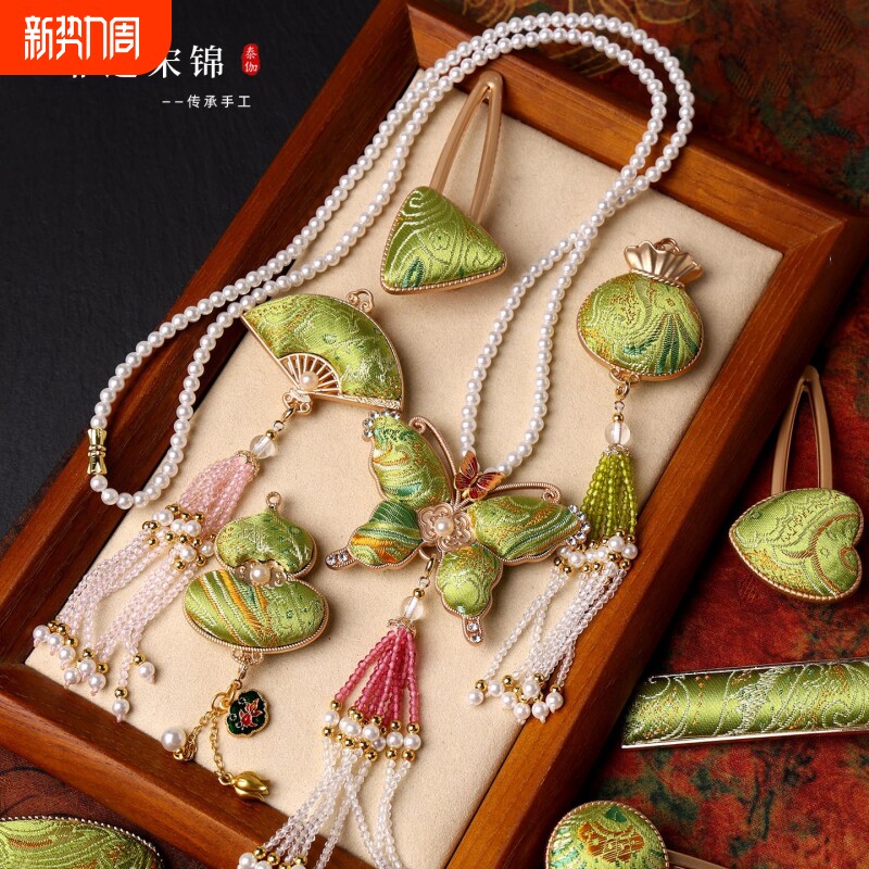 宋锦葫芦蝴蝶珍珠贝长款项链佛牌链子汉服新中式旗袍配饰宋式美学